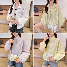 批发<b class='q'>户外</b>穿搭 防紫外线~夏季轻薄透气防晒衣女2026新款蕾丝防晒服外套