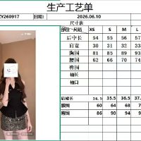 상품 썸네일 5