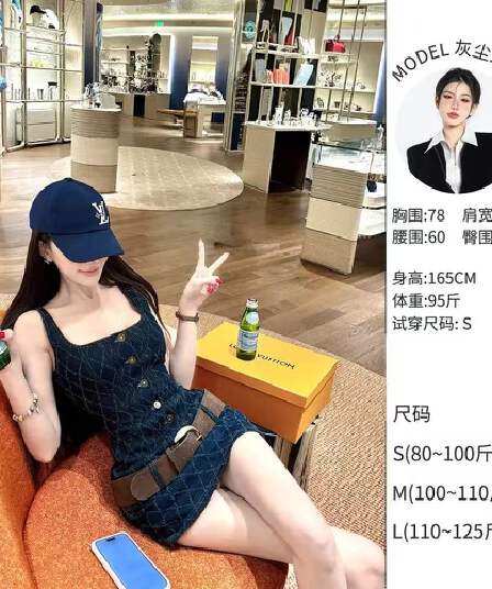 먼지 덩 덩 blue tone filter 작은 샤넬 스타일 다이아몬드 모양 체크무늬 데님 드레스 d26q81071