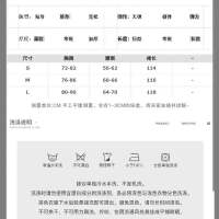상품 썸네일 5