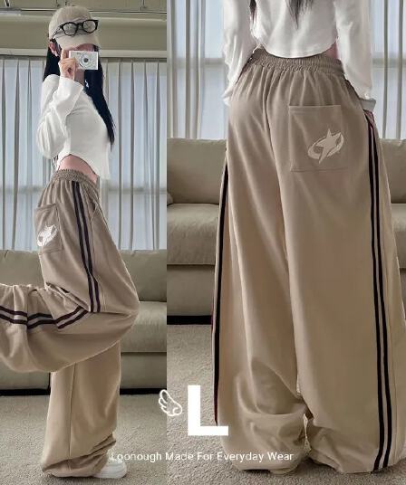 made 폭풍 배색 스트라이프 롱 코트 넓은 다리 훈련 바지