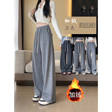 批发实拍实价 加绒纹理羊毛百搭卫裤 松紧腰宽松休闲阔腿裤小弯刀长裤
