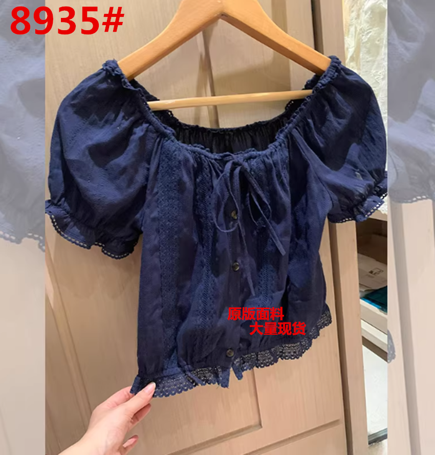 프랑스식 블루 색상 레이스 레이스 반팔 여성 셔츠 2026 새로운 여름 고급 센스 거품 소매 쇼트 스타일 맨위