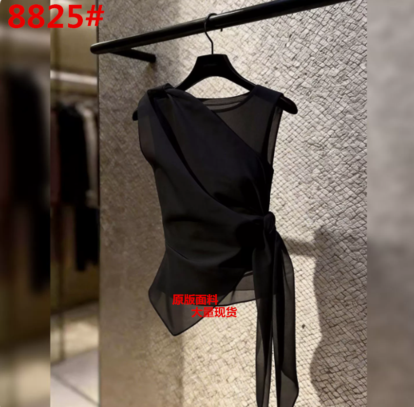Chic 고유 한 슈퍼 잘 생긴 맨위 고급 센스 2026 년 봄 여름 새로운 디자인 센스 작은 대중 품격 캐주얼 여성