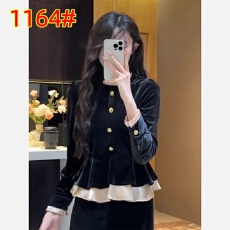批发法式复古假两件长袖衬衫外套秋装女2025新款宽松显瘦金<b class='q'>丝绒</b>上衣