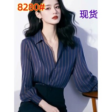 批发2026春季新款上衣<b class='q'>轻熟</b>法式小众轻奢高级感超好看漂亮蓝色条纹衬衫