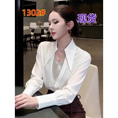 批发春季新款<b class='q'>职业</b>衬衣女高级感轻奢洋气链条翻领白色衬衫内搭叠穿上衣