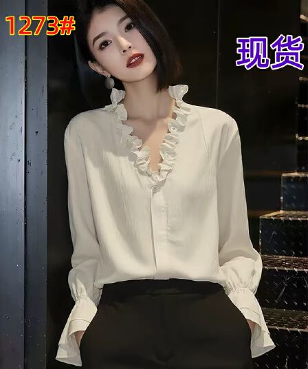 슈퍼 잘 생긴 익스트림 제인 바람 쌀 살구 색상 벌룬 소매 여성 셔츠 2026 년 새로운 출퇴근 세련된 다용도 단추 맨위