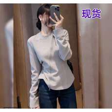 批发休闲小众灰色上衣圆领斜拉链设计感开叉<b class='q'>长袖</b>收腰显瘦2026春季女