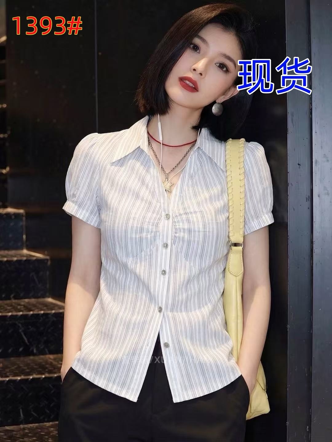 2026 여름 새로운 프랑스식 스트라이프 반팔 여성 셔츠 미니멀리즘 허리 수축 슬림해 보이는 빅 사이즈 빛 럭셔리 바람 맨위 트렌드