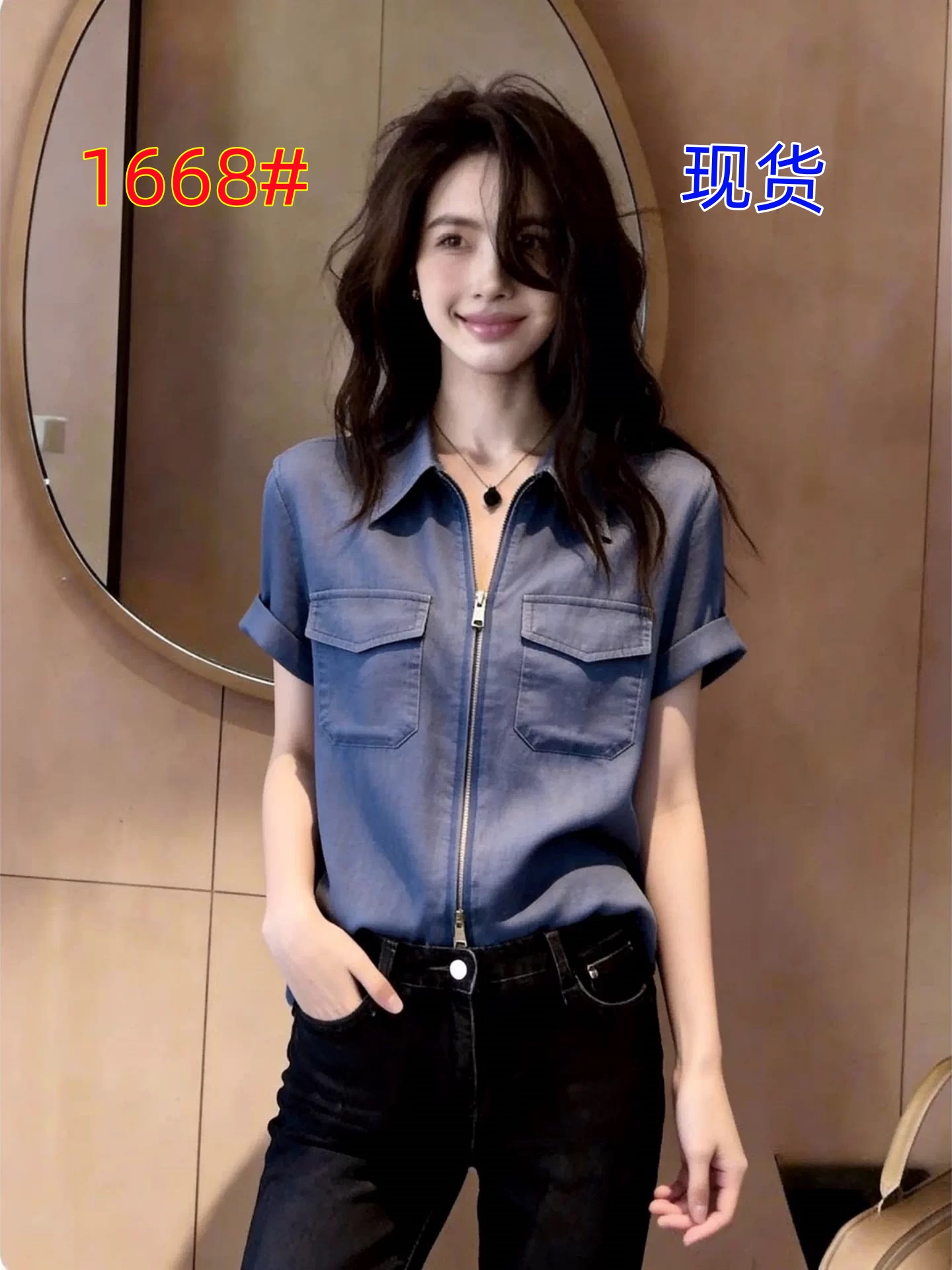 2026 봄 여름 새로운 프랑스식 품격 다용도 슬림해 보이는 디자인 센스 셔츠 파란색 폴로 칼라 지퍼 반팔 셔츠