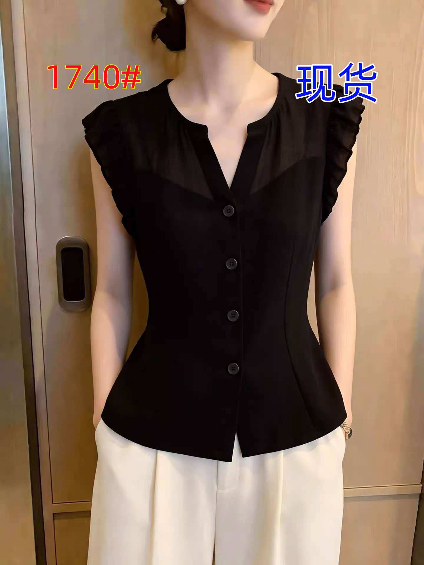 빛 요리 한 바람 검정색 얇은 스타일 품격 V넥 작은 날다 소매 여성 셔츠 2026 여름 새로운 몸매 가꾸기 허리 수축 맨위 트렌디
