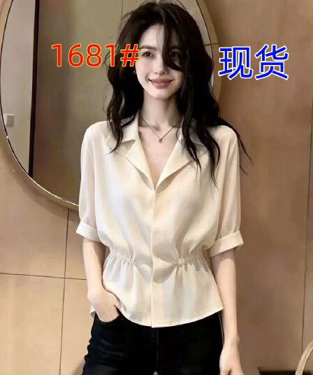고유 한 Chic 프랑스식 빛 요리 한 미니멀리즘 바람 허리 수축 여성 셔츠 2026 여름 새로운 부드러운 출퇴근 자외선 차단 맨위