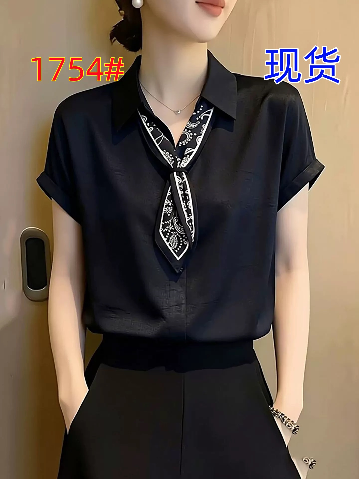 아메리칸 검정색 스카프 레이스업 우아함 반팔 여성 셔츠 2026 여름 새로운 POLO 칼라 출퇴근 품격 맨위