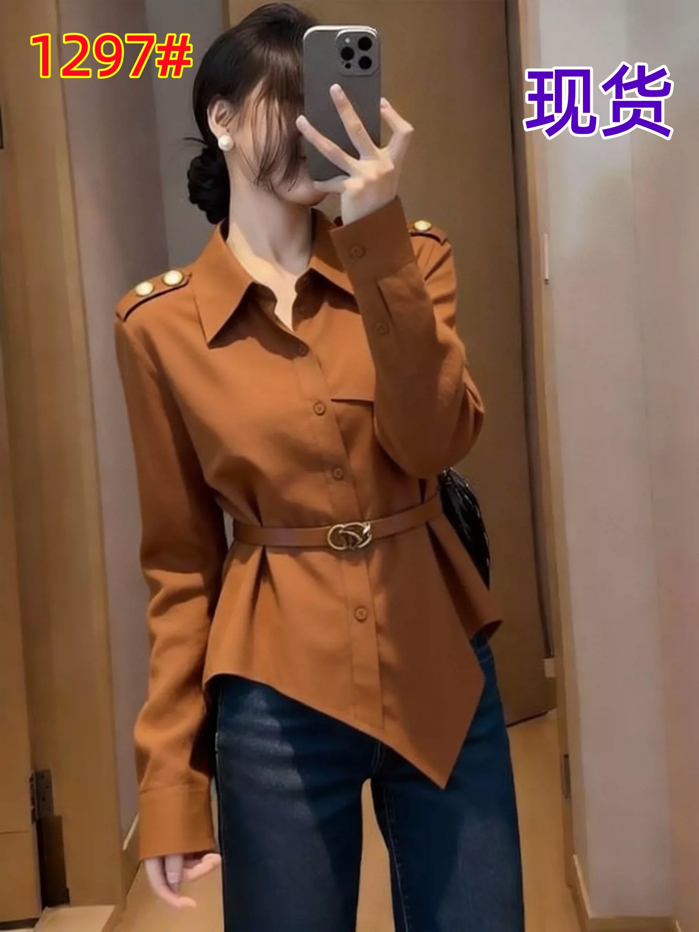 BY31240# 韩系百搭独特个性干练棕色上衣女早春收腰显瘦不撞款时髦衬衣  服裝批發女裝批發服飾貨源
