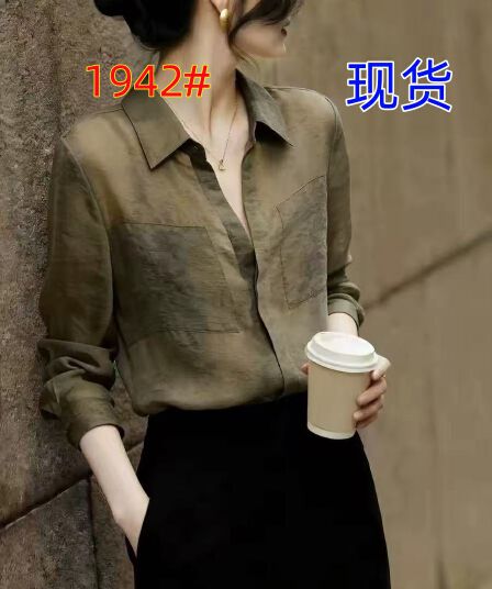 카운터 빼다 레트로 문예 폴로 칼라 자카드 셔츠 여름 여성 2026 년 새로운 루즈핏 긴팔 이끼 커피 녹색