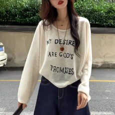 批发巨好看的冰丝防晒<b class='q'>罩衫</b>长袖t恤女2026新款夏季韩系慵懒松弛感上衣