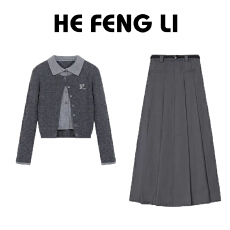 批发【格温情书】<b class='q'>秋</b>冬季北极绒翻领学院风减龄时尚套装2025休闲两件套
