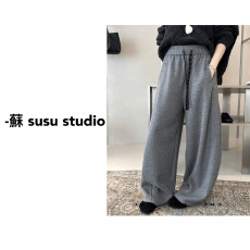 批发SU  加厚羊绒裤秋冬羊绒<b class='q'>松紧腰</b>裤阔腿裤休闲裤运动裤  H0858