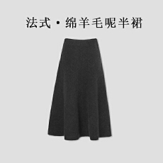 批发