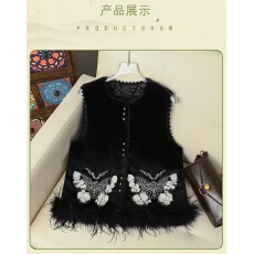批发2025秋冬高级感黑色丝绒马甲蝴蝶亮片刺绣新中式鸵鸟毛加棉背心