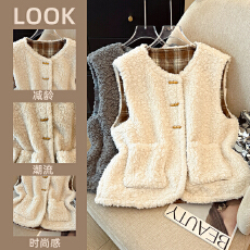 批发实拍复古格子羊羔毛保暖小马甲女2025秋冬毛绒马夹外搭坎肩背心