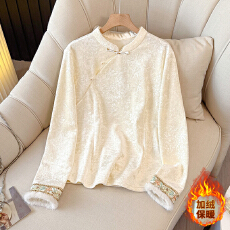 批发实拍加绒加厚2025冬季新款气质百搭新中式<b class='q'>长袖</b>打底女时尚显瘦上衣