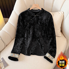 批发实拍加绒加厚2025冬季新款气质百搭新中式<b class='q'>长袖</b>打底女时尚显瘦上衣