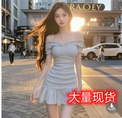 타이트 스커트 디자인 센스 Chic 품격 핫걸 고급 센스 프릴 패치워크 여성 드레스 섹시함 여름