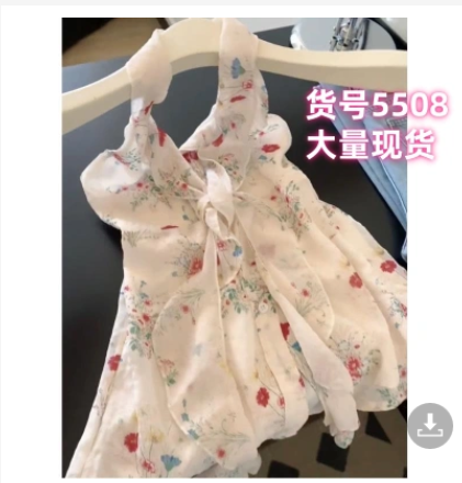프릴 꽃무늬 행침 목 캐미솔 여름 새로운 달콤함 허리 수축 슬림해 보이는 맨위