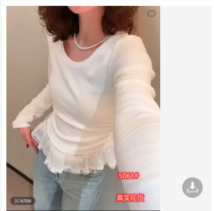 디자인 센스 라운드 넥 주름 허리 수축 밑단 실 실 패치워크 긴팔 티셔츠 여성 2026 새로운 패션