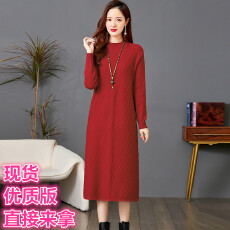 批发针织衫<b class='q'>连衣裙</b>秋冬新品女士长款羊毛衫过膝宽松大码<b class='q'>正品</b>高档毛衣裙