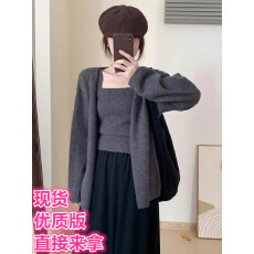 批发韩版温柔风<b class='q'>宽松</b>针织开衫吊带背心两件套秋冬新品温柔减龄洋气毛衣