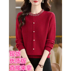 批发钉珠<b class='q'>毛衣</b>女<b class='q'>短款</b>秋冬季洋气2025新款宽松羊毛衫针织打底衫气质上衣