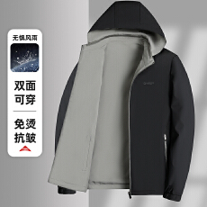 批发春秋季双面穿夹克男宽松中老年爸爸装<b class='q'>商务</b><b class='q'>休闲</b>上衣百搭连帽外套