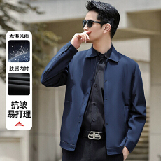 批发2025秋冬季新款男士外套夹克中老年爸爸装<b class='q'>商务</b><b class='q'>休闲</b>时尚日常百搭