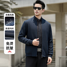 批发秋冬季新款男士夹克外套中年<b class='q'>休闲</b>上衣宽松纯色爸爸装简约<b class='q'>商务</b>外衣