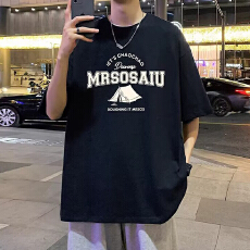 批发山系<b class='q'>t</b><b class='q'>恤</b>男短袖夏季新款美式复古简约半袖青少年休闲宽松上衣服