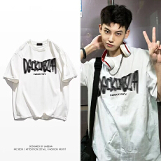 批发美式高街潮牌字母短袖<b class='q'>T</b><b class='q'>恤</b>男夏季2026新款时尚潮流宽松半袖上衣