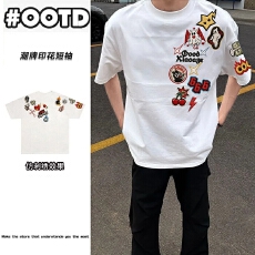 批发美式重磅潮牌炸街帅气印花短袖<b class='q'>T</b><b class='q'>恤</b>男夏季宽松ins情侣装打底衫上衣