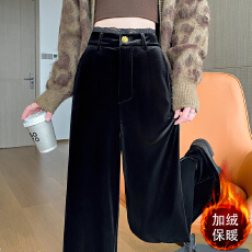 批发实拍加绒加厚金丝绒黑色<b class='q'>西装</b>阔腿裤女2025秋冬高腰垂感直筒休闲裤
