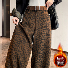 批发实拍加绒加厚豹纹<b class='q'>西装</b>阔腿裤女冬季高腰百搭显瘦休闲长裤子送腰带