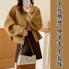 批发小小幸运2025秋冬新款双面羊绒大衣女100%纯羊毛呢外套短款韩版