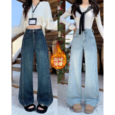 批发实拍2025冬装新款<b class='q'>胖</b><b class='q'>mm</b><b class='q'>大码</b>加绒加厚直筒牛仔裤高腰垂感保暖阔腿裤