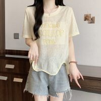 상품 썸네일 6