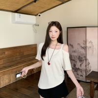 상품 썸네일 4