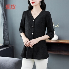 批发2026春季新款女装蕾丝打底衫女士衬衫<b class='q'>大码</b>宽松七分袖上衣洋气小衫