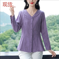 批发早秋<b class='q'>上衣</b>2026新款大码女装妈妈洋气衬衣外套纯棉长袖女士衬衫高级