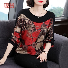 批发实拍春秋新款大码女装宽松遮肚打底衫洋气长袖<b class='q'>上衣</b>时尚减龄妈妈