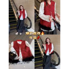 批发新中式套装秋冬新年战袍轻国风女装本命年2026年新款红色磨毛<b class='q'>外套</b>